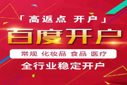 解析今日头条信息流广告的创意表达——以某热门案例为鉴
